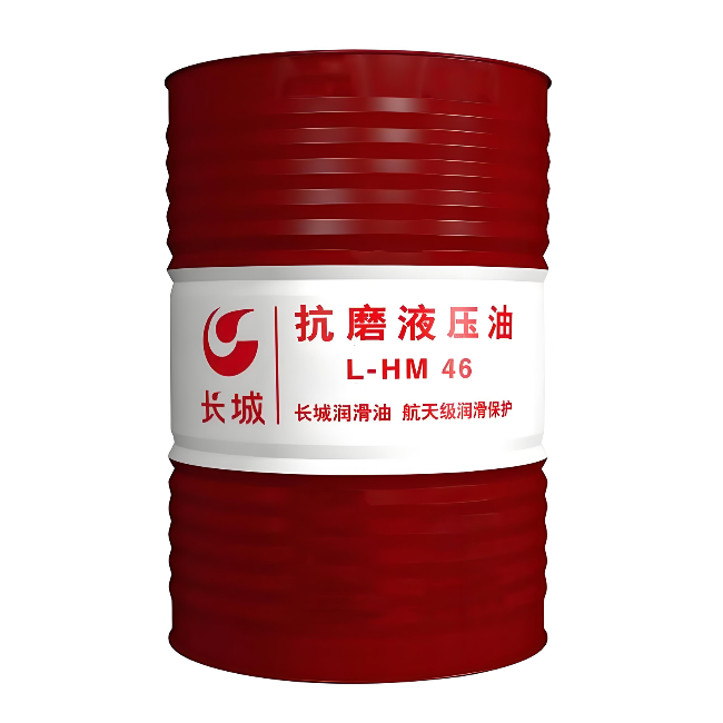 达州长城抗磨液压油